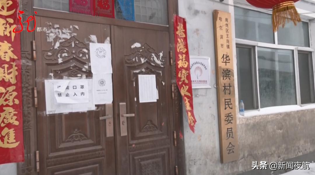 仓买生意看似“火爆”,居民来了却排长队不买东西