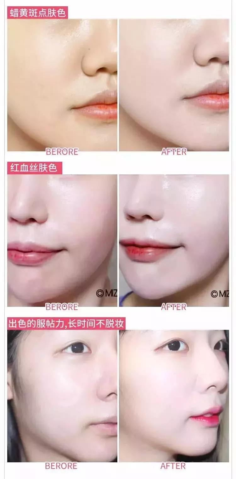 韩国dpc豹纹气垫最新款,dpc豹纹气垫网红bb霜