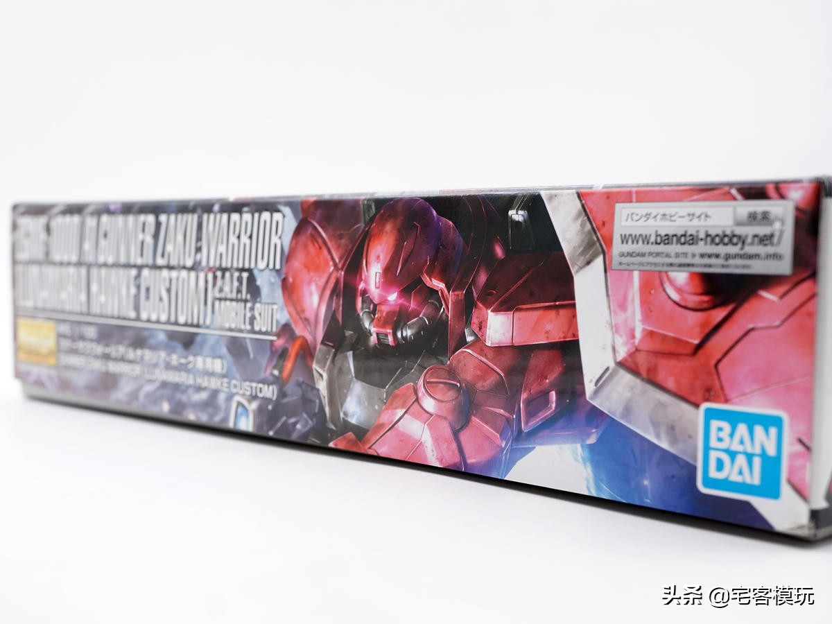 扎古勇士mg测评,mg露娜扎古限定