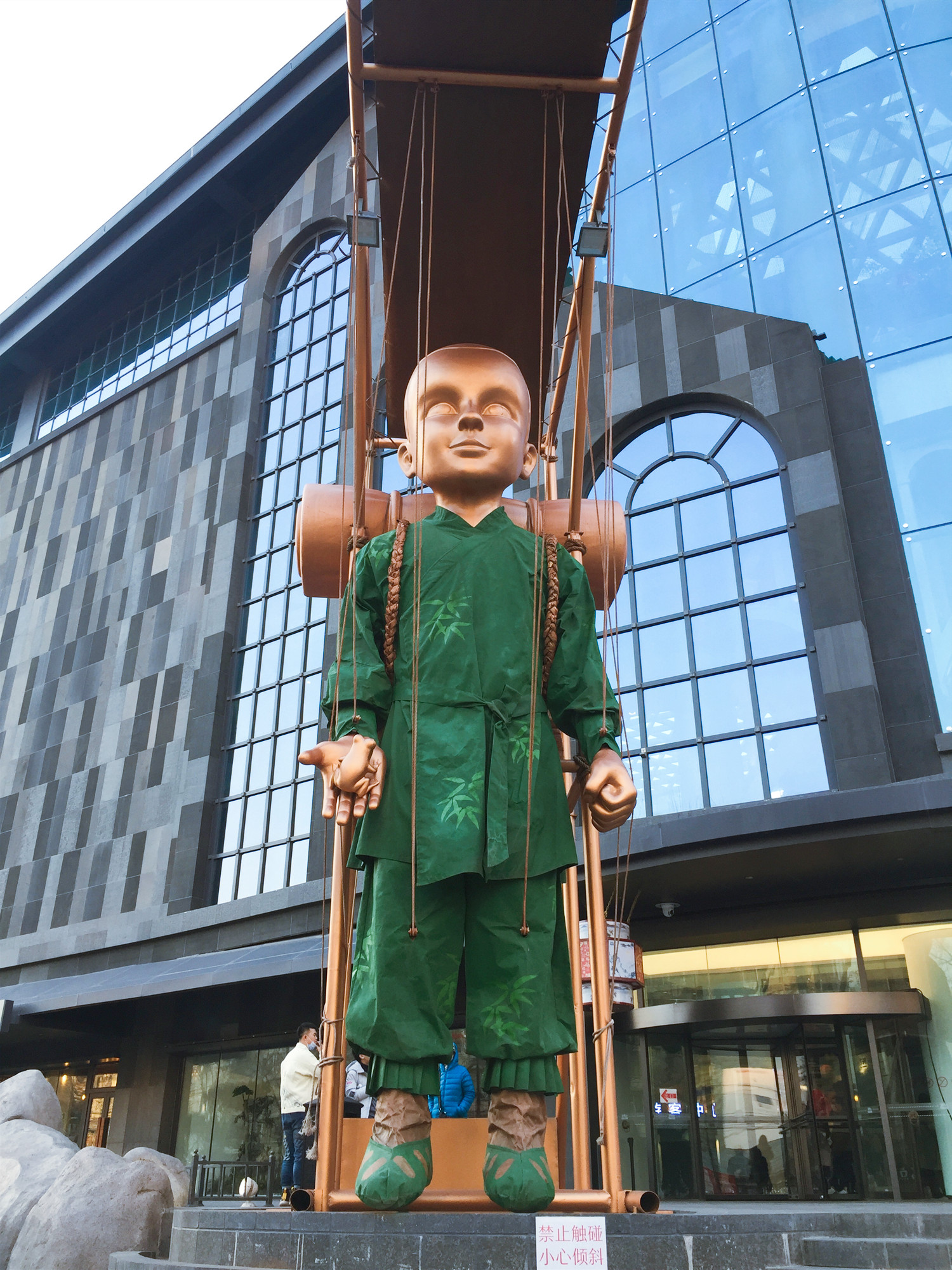 长春地区的风格建筑,长春市城市与建筑风貌