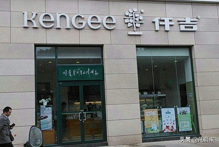 南宁哪家蛋糕好吃又好看,南宁最实惠蛋糕店排名榜