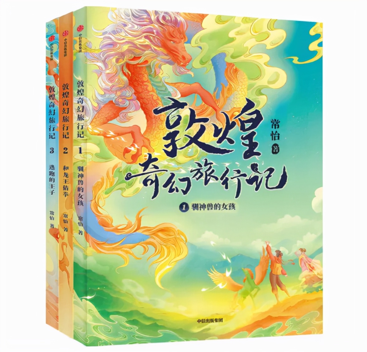 十一选书全指南|2021年9月精选好书30本