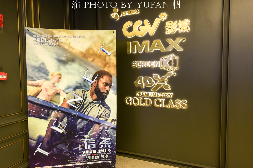 重庆来福士俱乐部自由行热门攻略,重庆来福士游玩时间