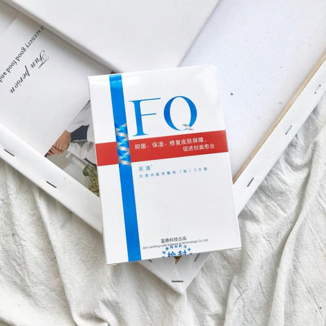 7天卖51万瓶的维E乳竟找不出源头？别被风很大的网红产品“骗了”