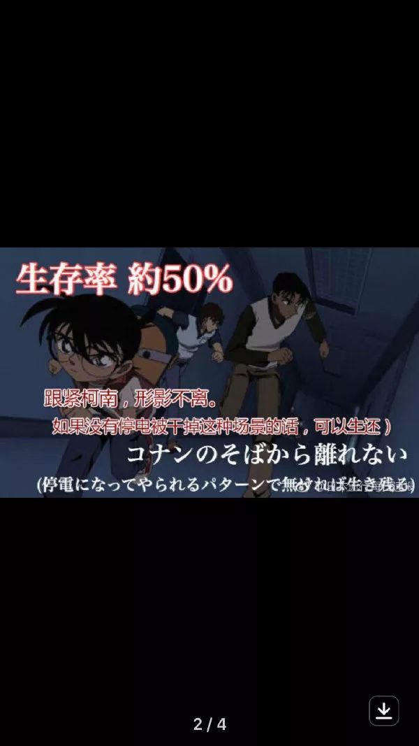 来玩个需要才华的好吧|冷段子1352去年今日995