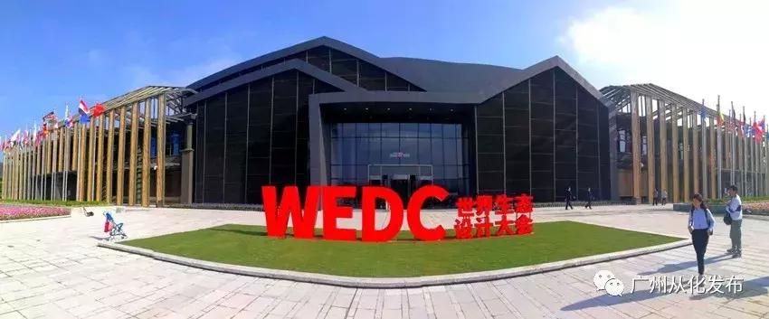 从化老城区,广州从化后花园