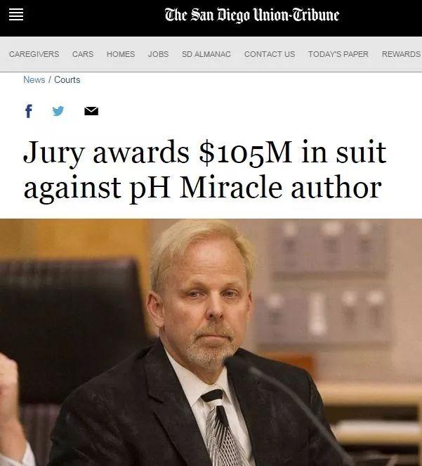 忽悠人的净水器骗局大揭秘,小区的净水器骗局揭秘