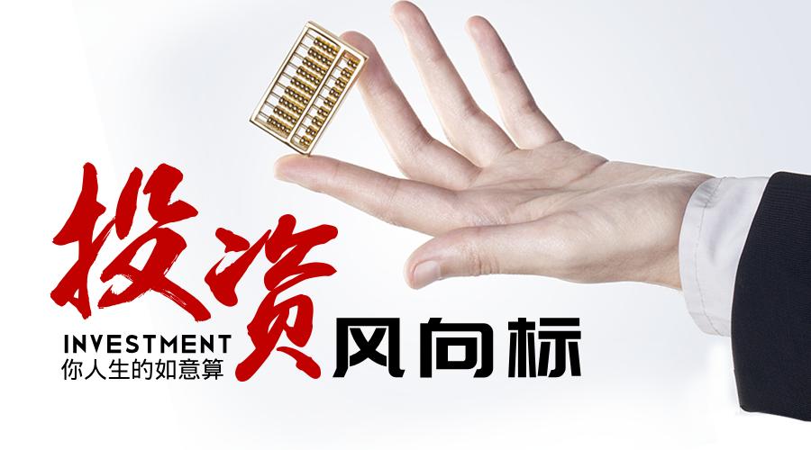 股市大跌炒股技巧总结分析,中国股市牛熊市周期表及分析