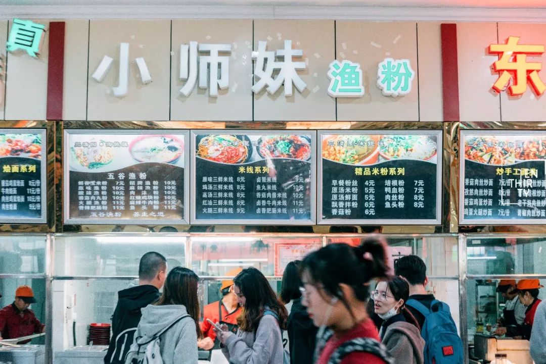 湖北经济学院为什么叫藏龙岛,湖北经济学院在江夏藏龙岛吗