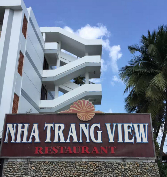 越南芽庄旅游攻略美食,武汉到越南芽庄的攻略