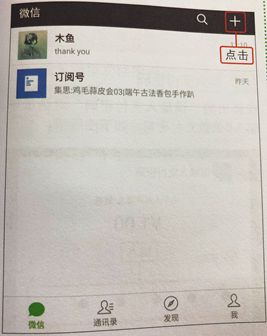 老有所学教学记录,老有所学有效措施和成效