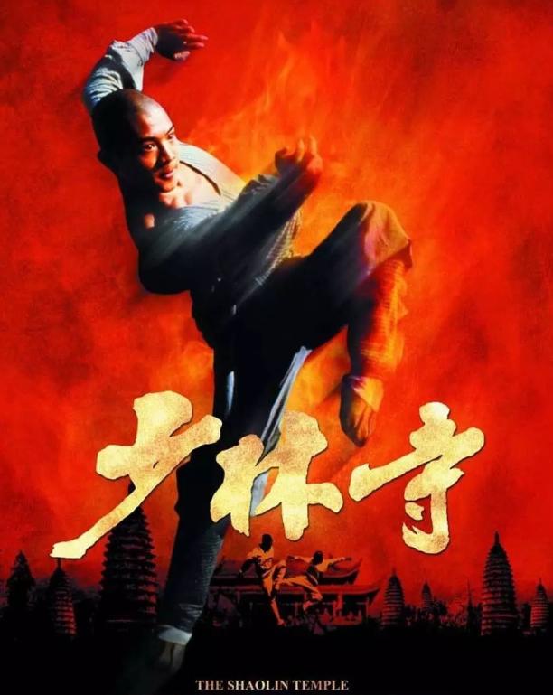 美国1970-2023年历年电影票房冠军,美国历年十大电影票房