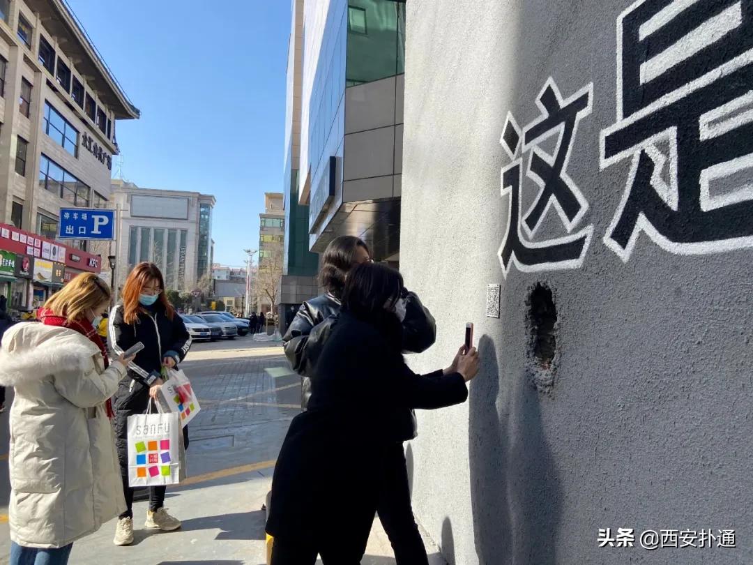 仅凭一个洞就爆火全网，这家熊爪咖啡西安也有了