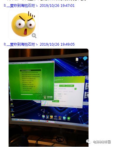 0x000000ed蓝屏代码解决办法视频,电脑蓝屏0x000000ed怎么办