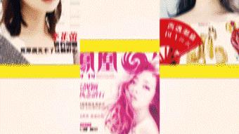 天然美 抵抗地心引力三大秘笈