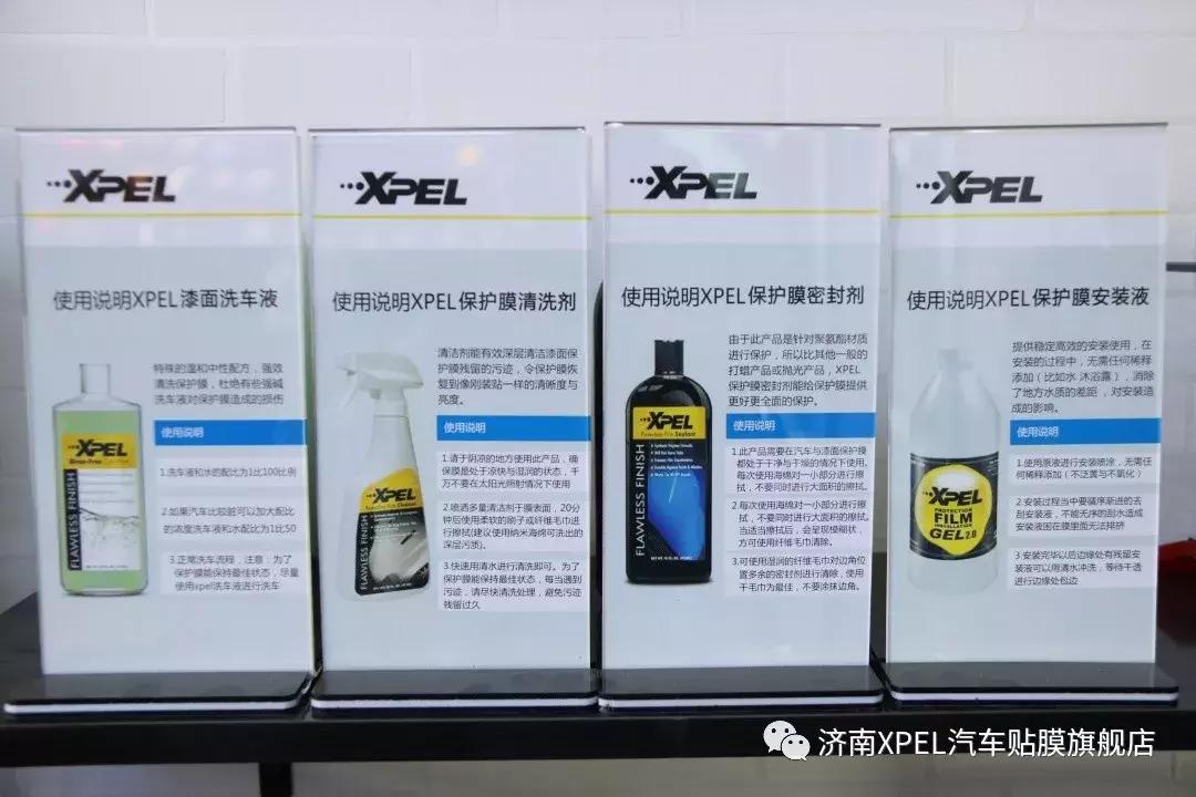 汽车贴膜原理是什么,汽车贴膜原理和方法