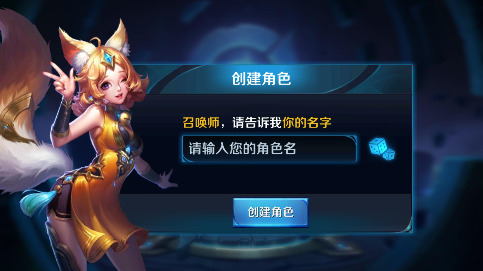 你见过最搞笑的游戏名字,盘点游戏史上最搞笑的游戏id