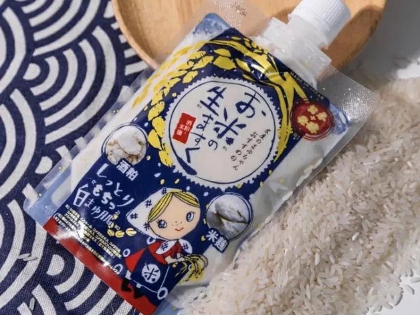 skii面膜推荐,skii的面膜好用吗