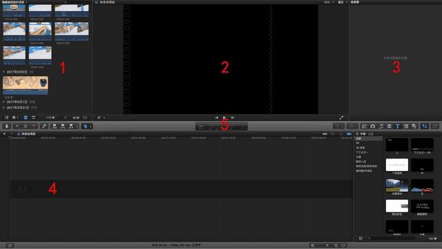 瑙嗛鍓緫鍏ㄩ儴杞欢,瑙嗛鍓緫鍚庢湡杞欢鍏嶈垂