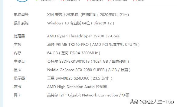 3dmax打开文件一直在转圈圈,3dmax打开一直转圈圈