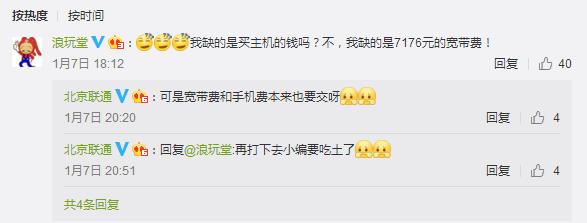 switch只买手柄,switch低价入坑