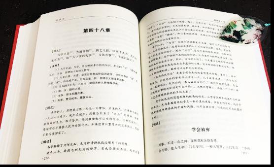 一直存不到钱怎么办,存不住钱的十大忌讳