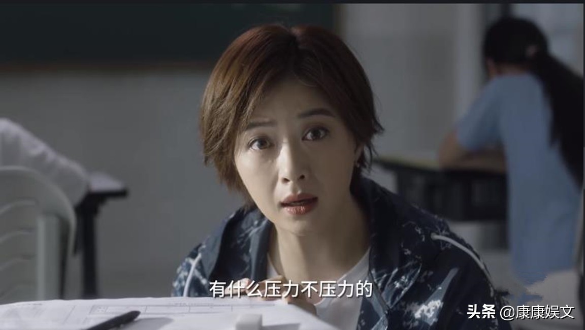 小舍得田雨岚变好,小舍得田雨岚讲述自己的悲惨经历