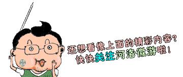 古色古香的大门,庄严气派的中式大门