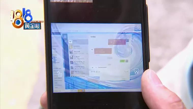 华为电脑修过三次可以换新机吗,华为电脑多次维修可以换新吗