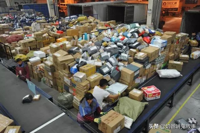 广州通讯录,广州通讯录图片大全