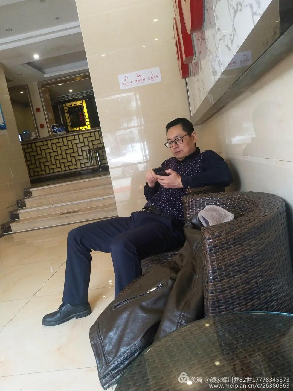 颜子文化研究会成都,颜子文化研究会是什么