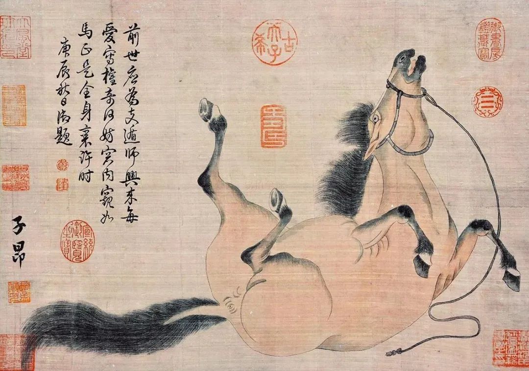 太仆寺街西单和中南海之间的皇家御马苑