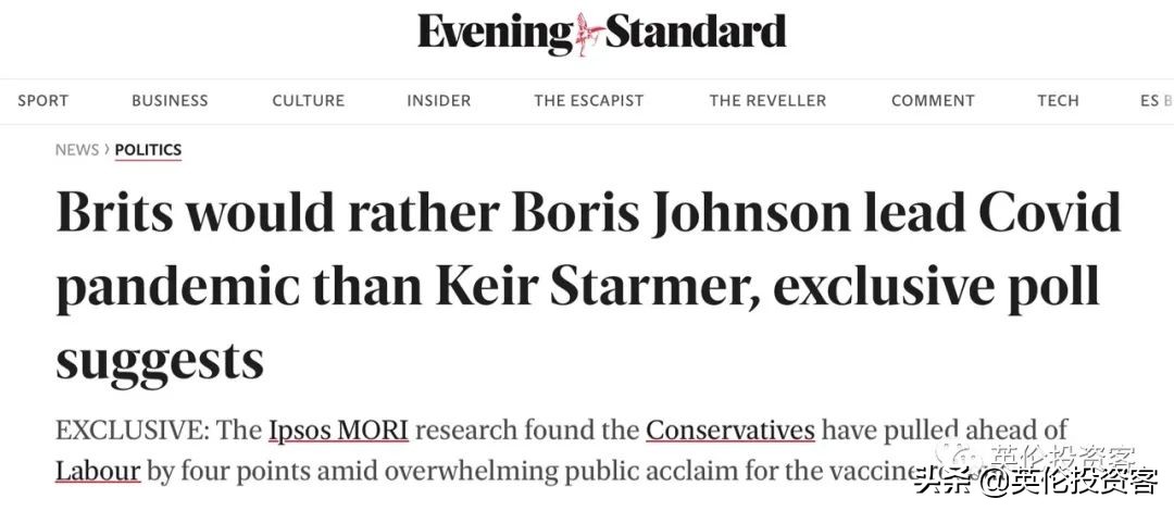 能为在英国的海外公民接种疫苗吗,群体免疫英国现状