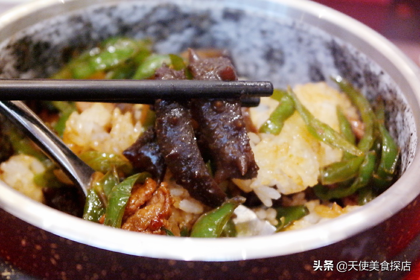 辣椒海参小炒肉,费大厨长沙辣椒炒肉最正宗的做法