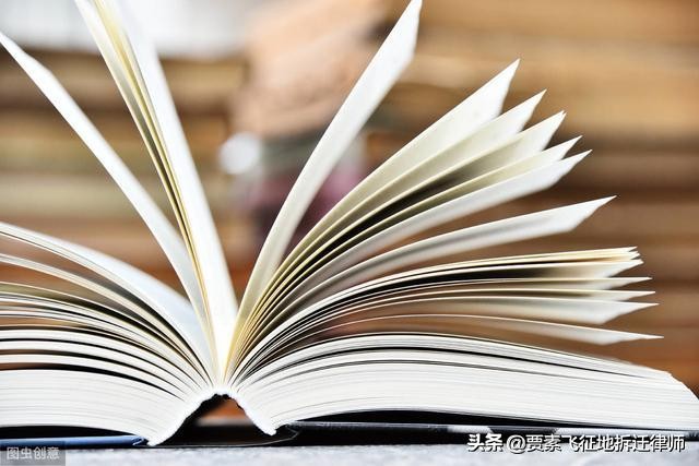 强拆违建的法律问题研究现状,拆迁违建拆除方案