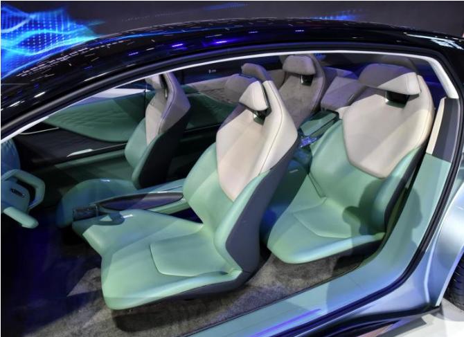 光影哲学设计图说一汽奔腾全新概念车