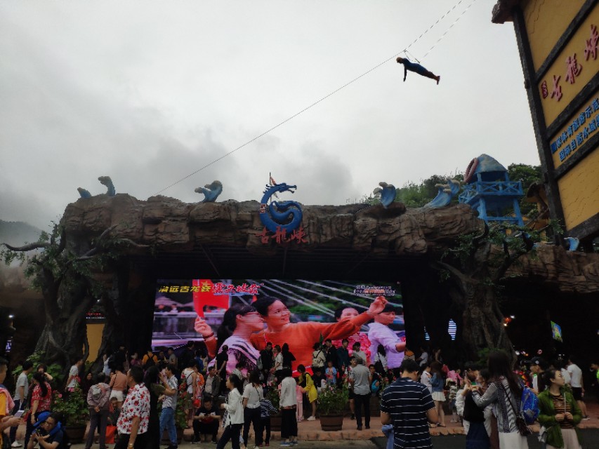 清远漂流体验感,清远旅游体验怎么样