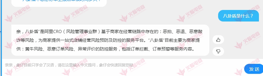 双十一活动退定金吗,双十一货还在路上怎么退货