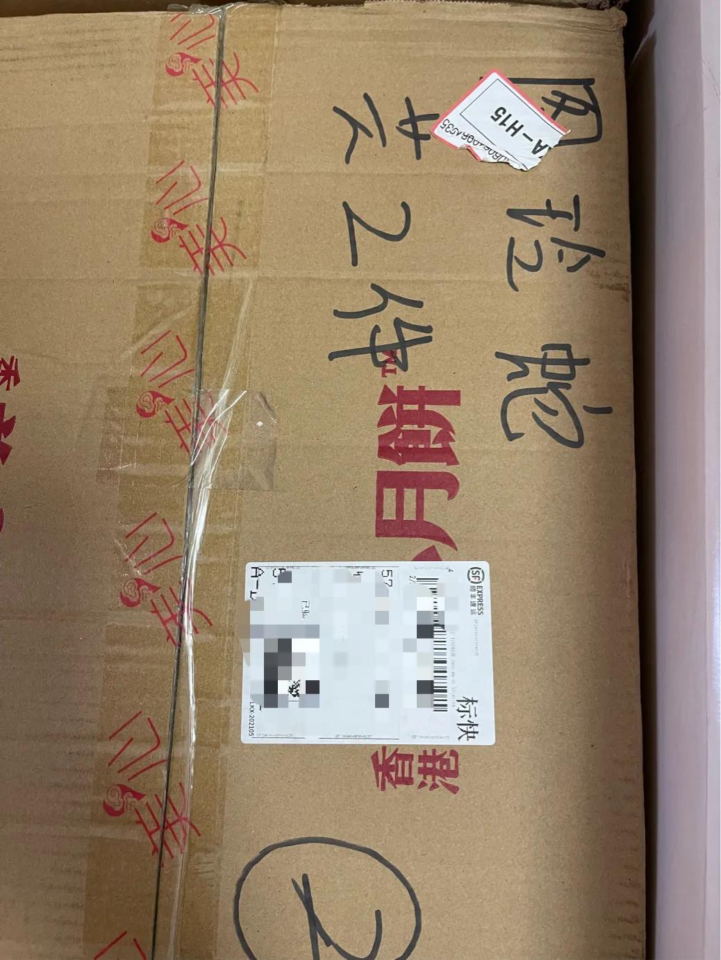 淘宝收到月饼未拆封发霉了,买的月饼发霉了怎么维权