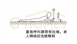 200万门槛的高端养老社区,高端养老社区体验之旅