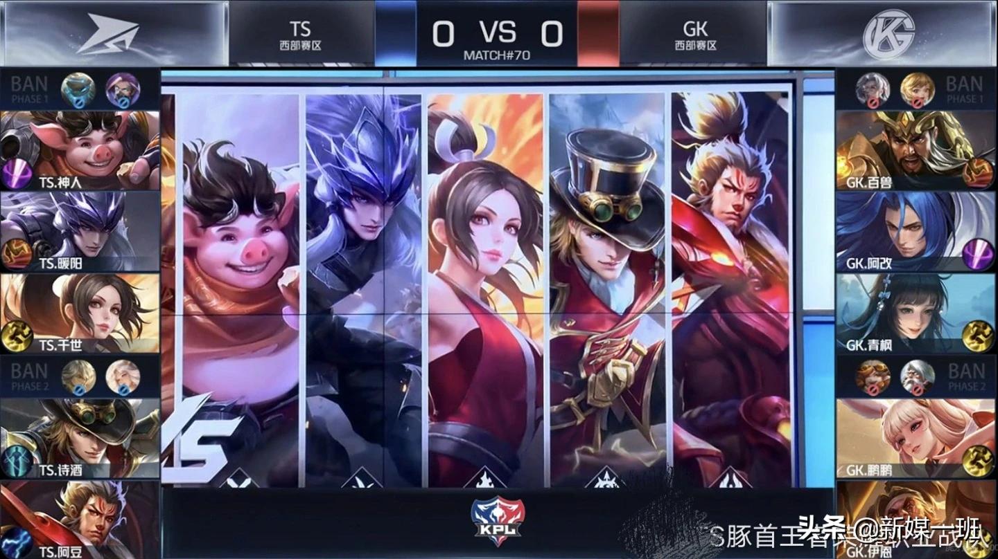 王者荣耀2022年fmvp皮肤给了谁,2019年kpl秋季赛fmvp皮肤