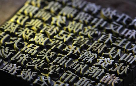 历史上最窝囊的三个朝代,两宋为什么被称为弱宋