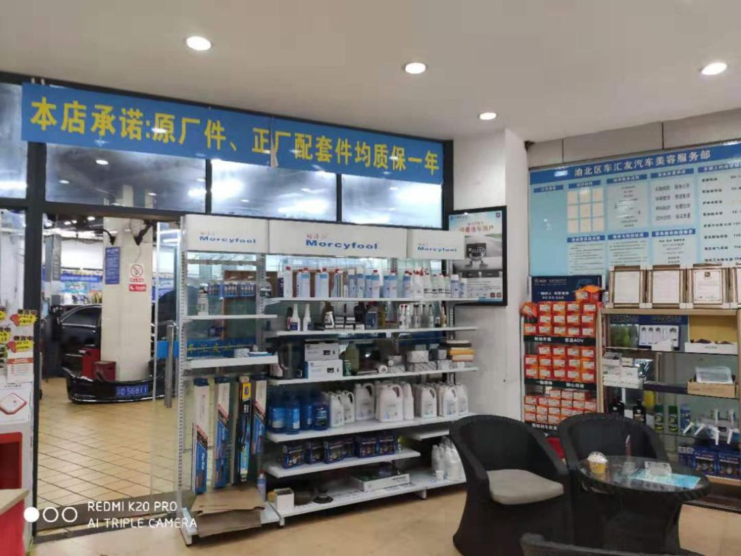 内忧重于外患,内忧和外患哪个可怕