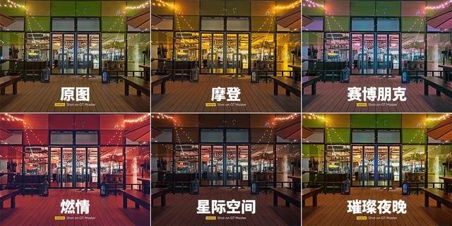 2000元买真我gt顶配合适吗,2000左右性价比高的realme手机