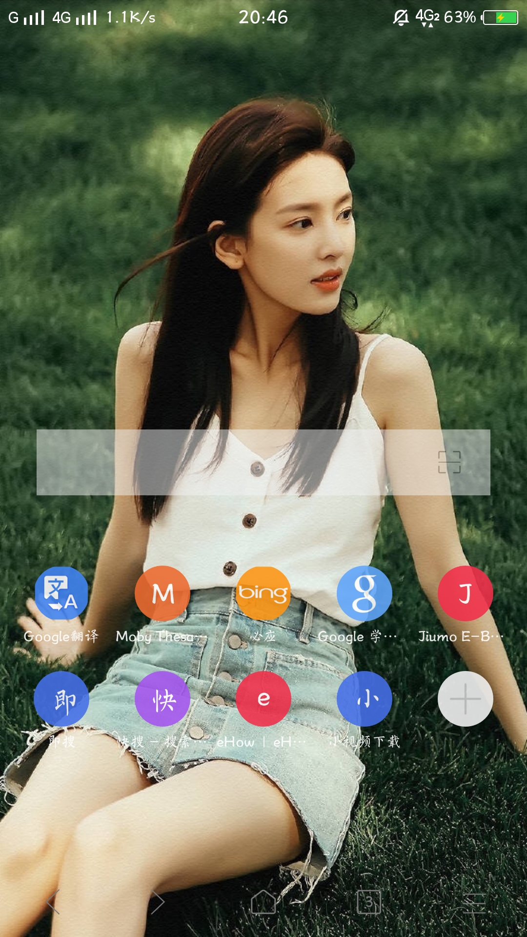 如何减少手机浏览器广告,手机浏览器广告越来越多