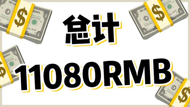 苏大强为啥不洗澡?我终于搞懂了!