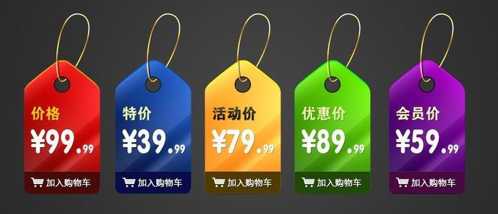 四两拨千斤的秘诀,四两拨千斤的教程