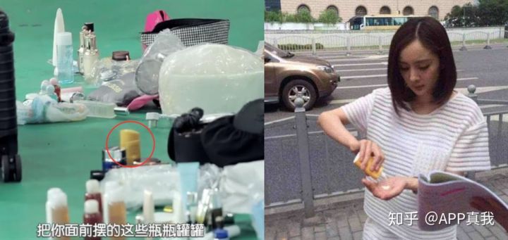 安耐晒日本版蓝瓶,安耐晒蓝瓶和白瓶区别