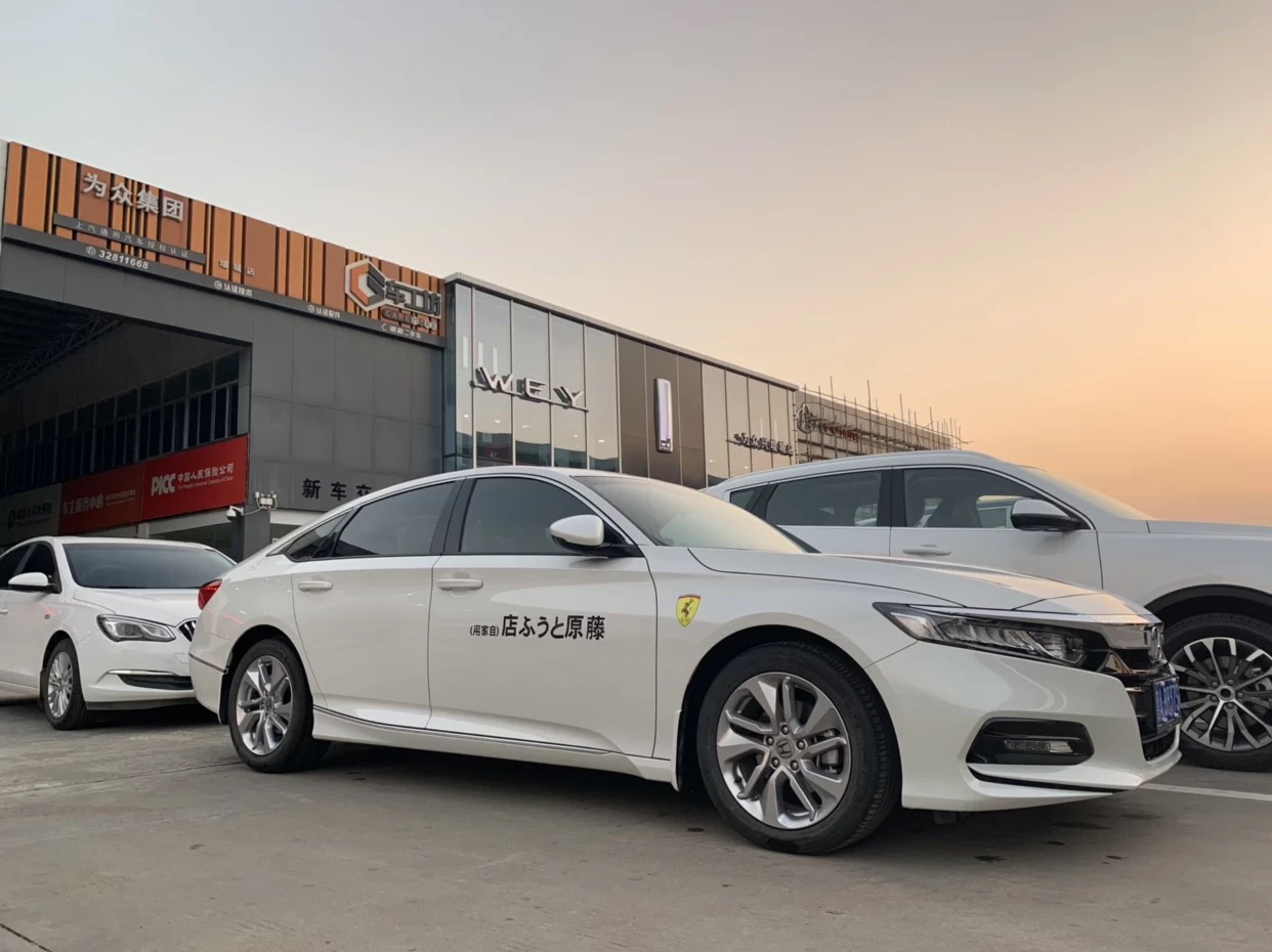 放弃雅阁选择速腾,本田雅阁260精英版值不值得买