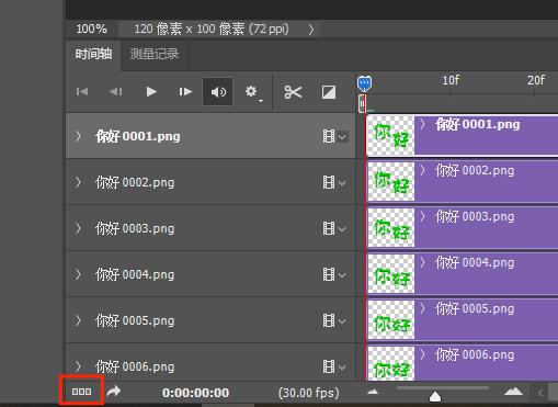 如何制作微信表情gif动图,华为自带的gif动图制作